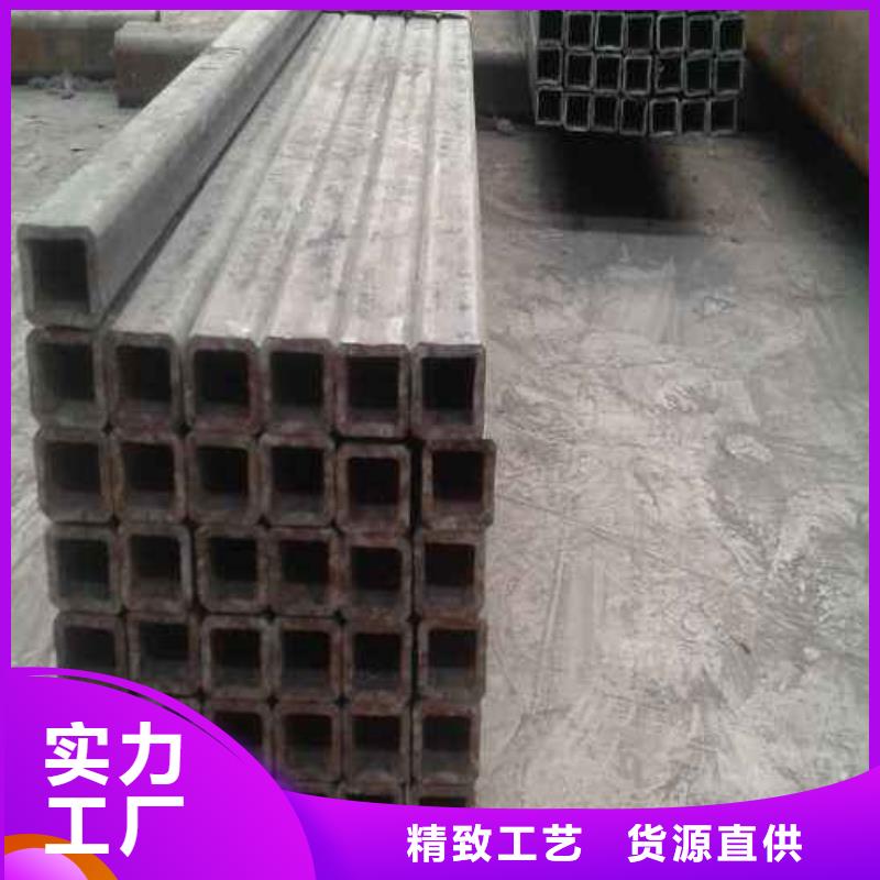 无缝方矩管40#精密钢管好货直供