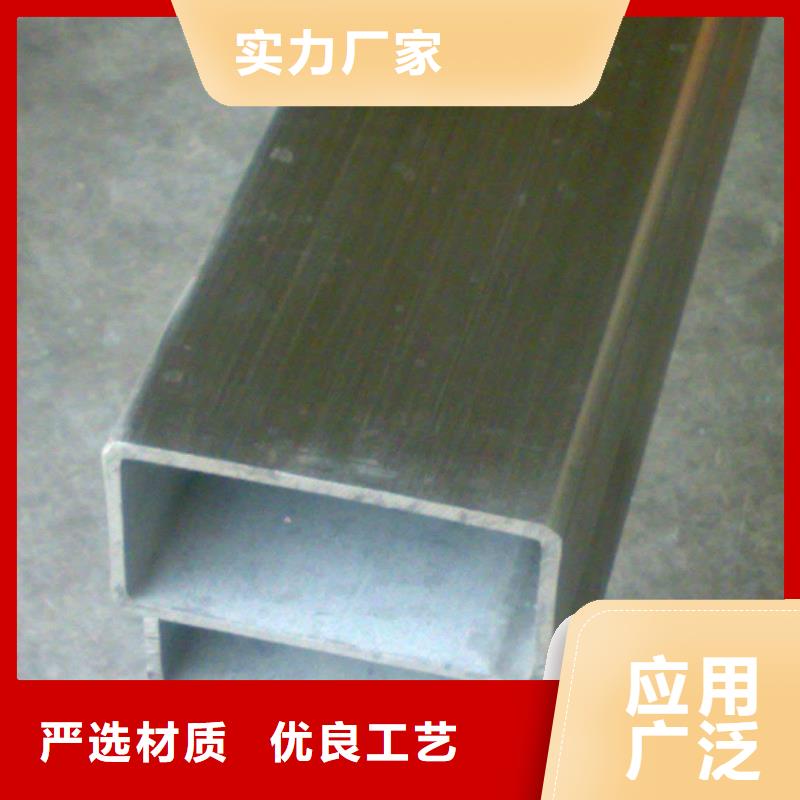 无缝方矩管镀锌钢管诚信厂家