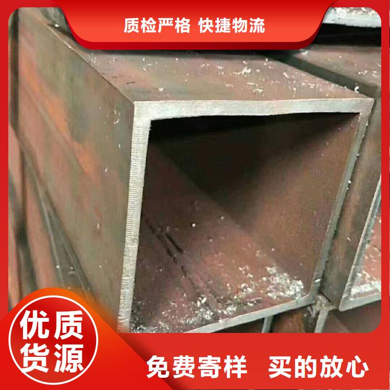 无缝方矩管高压化肥管今年新款