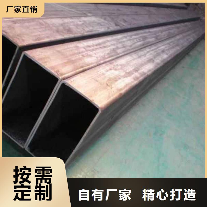 35crmo精密钢管视频-35crmo精密钢管-云南省怒江市此地货源-泸水|福贡|大理|文山|西双版纳|昆明