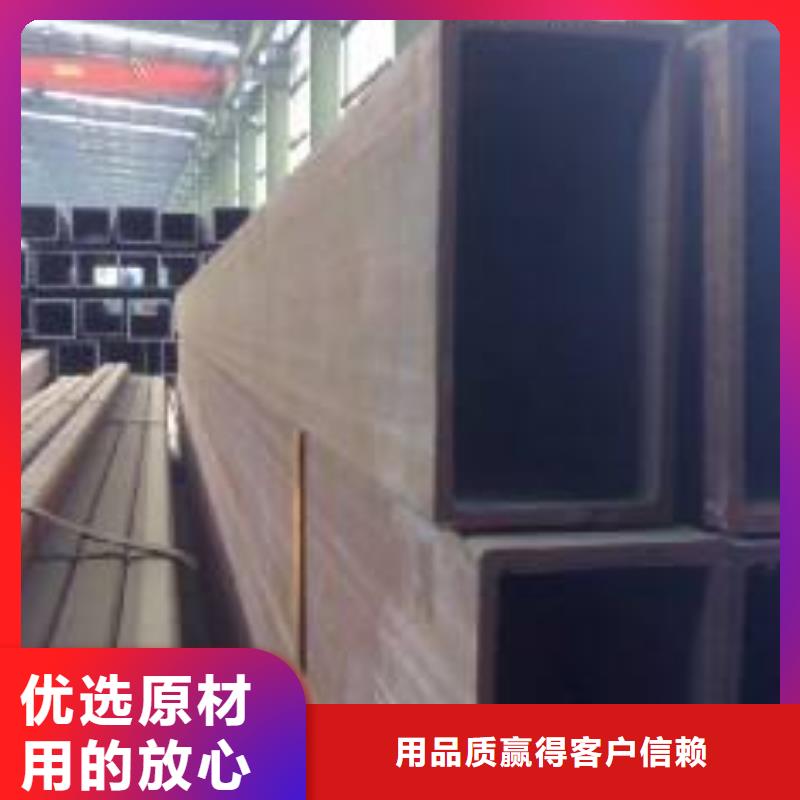 无缝方矩管冷轧精密钢管价格低