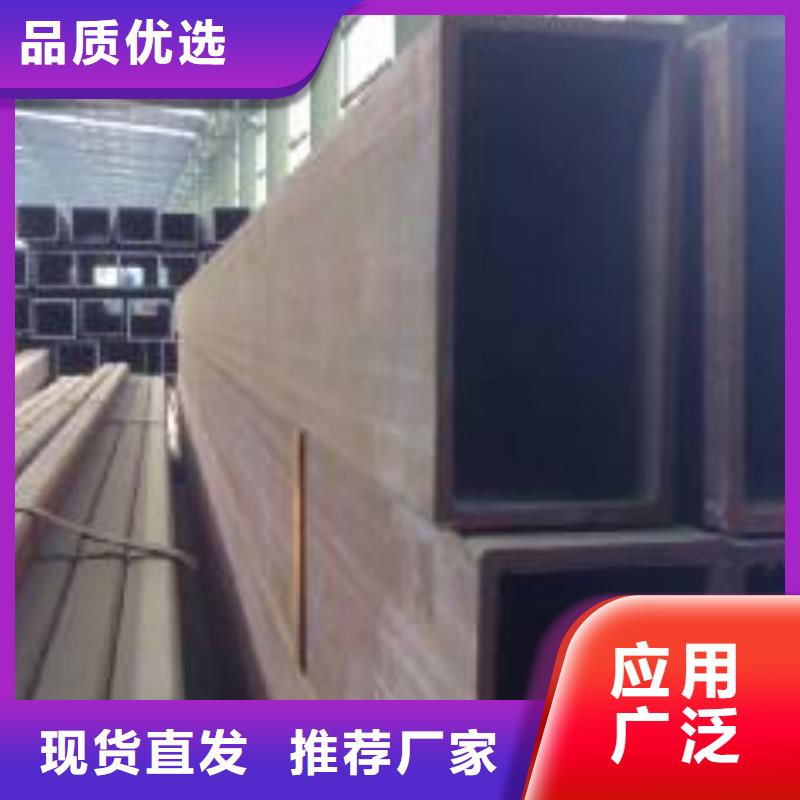 35crmo精密钢管视频-35crmo精密钢管(鑫邦源)覆盖地域云南省怒江市福贡|泸水|德宏|保山|普洱|楚雄