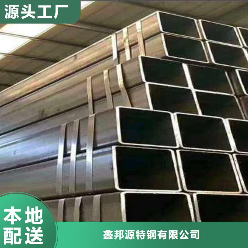 鑫邦源35crmo精密钢管【 无缝方矩管GB/T8163-2025 流体管使用寿命长久】