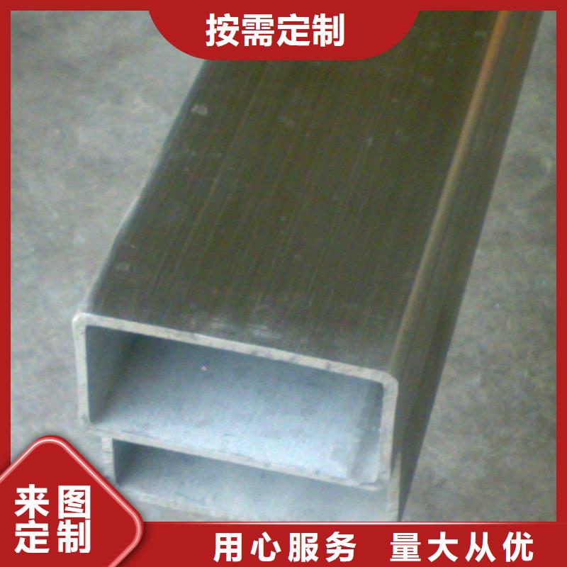 无缝方矩管精密冷轧管打造行业品质