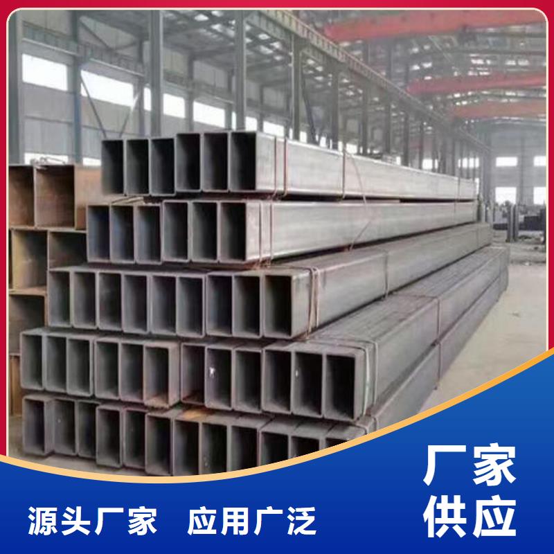 无缝方矩管_精密管真材实料加工定制