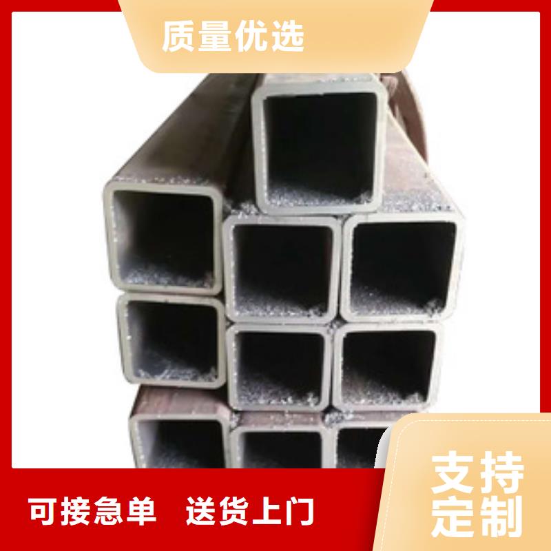 无缝方矩管,镀锌钢管诚信厂家