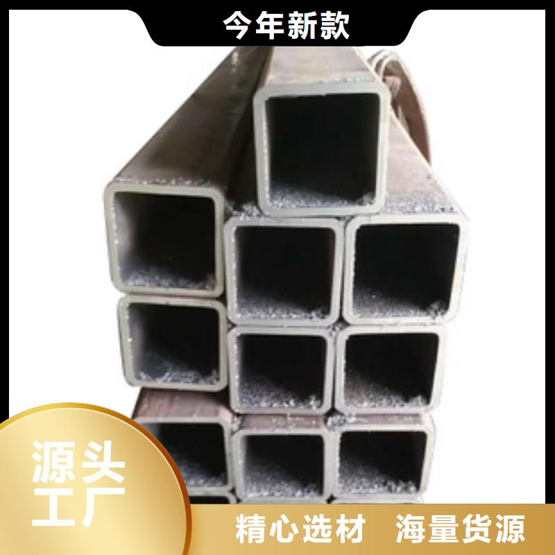 无缝方矩管【冷拔钢管】的简单介绍
