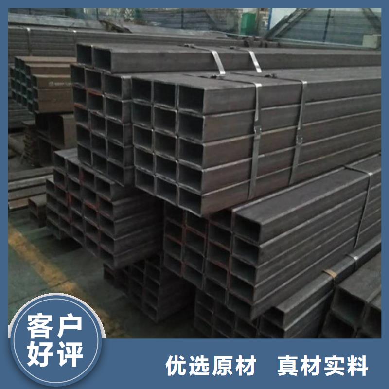 35crmo精密钢管视频-35crmo精密钢管(鑫邦源)覆盖地域云南省怒江市福贡|泸水|德宏|保山|普洱|楚雄