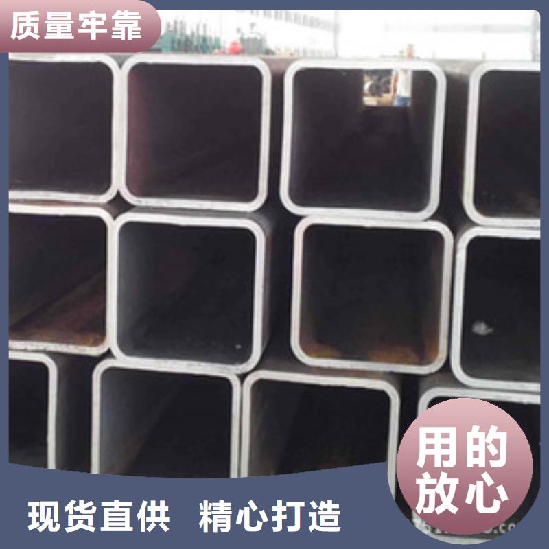 无缝方矩管精轧钢管同行低价