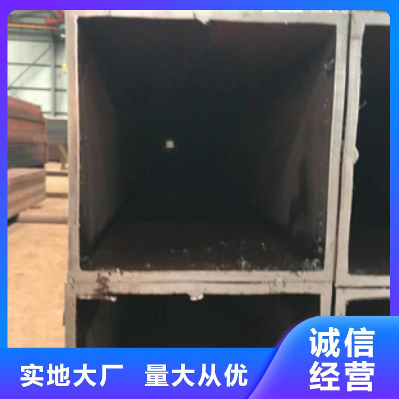 无缝方矩管石油裂化管实时报价