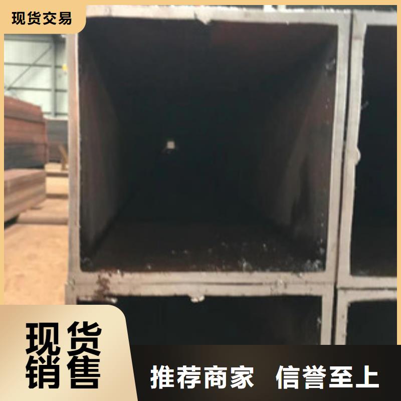 无缝方矩管,镀锌钢管诚信厂家
