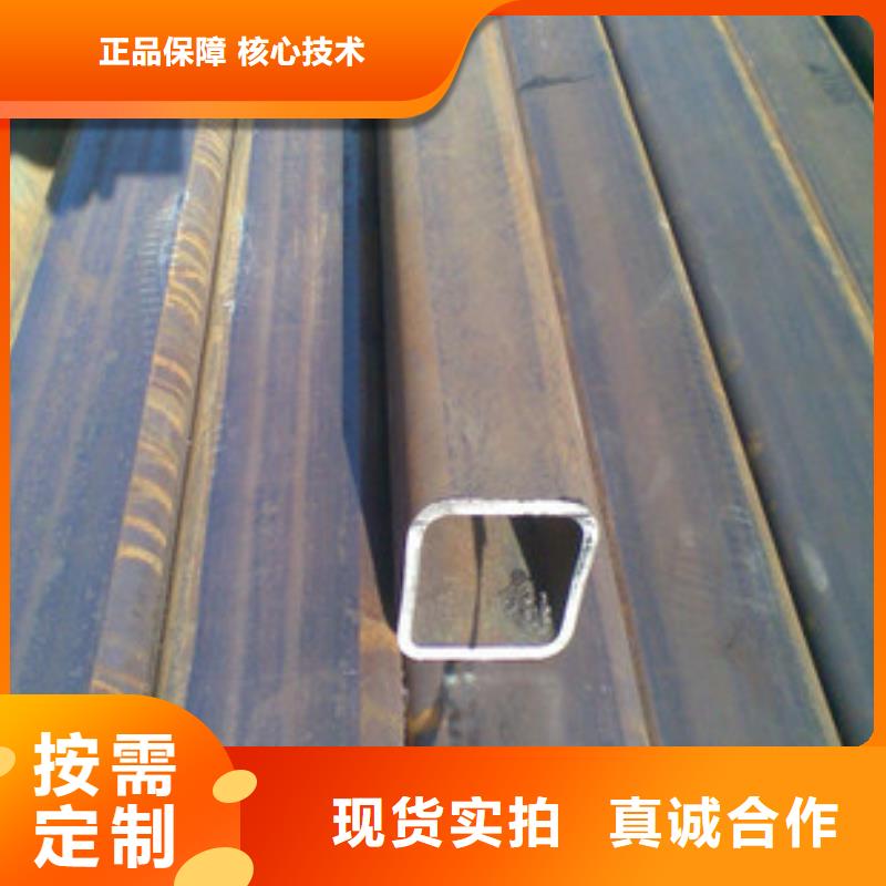 无缝方矩管镀锌钢管诚信厂家