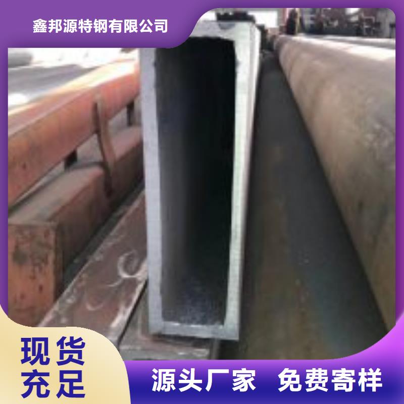 无缝方矩管40#精密钢管好货直供