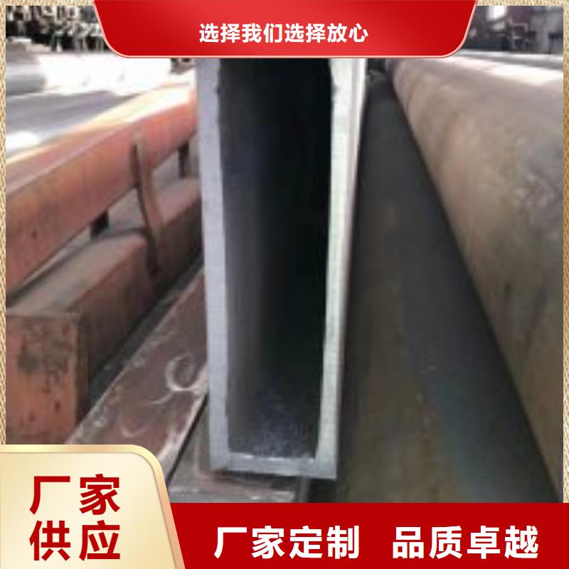 无缝方矩管-合金管一件也发货