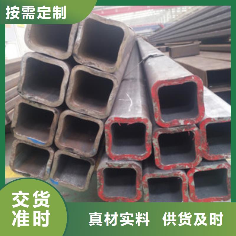 【无缝方矩管】-GB/T9948-2013 石油裂化管源头厂家来图定制鑫邦源35crmo精密钢管
