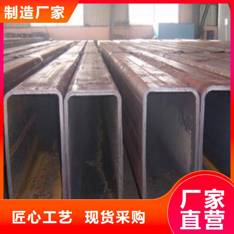 无缝方矩管精轧钢管实体厂家大量现货