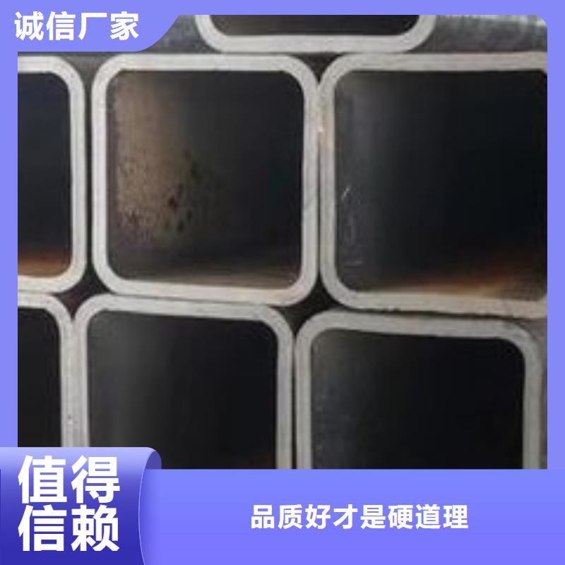 无缝方矩管输送管支持定制加工