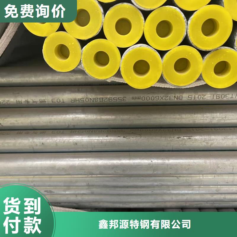 镀锌钢管石油套管供货及时