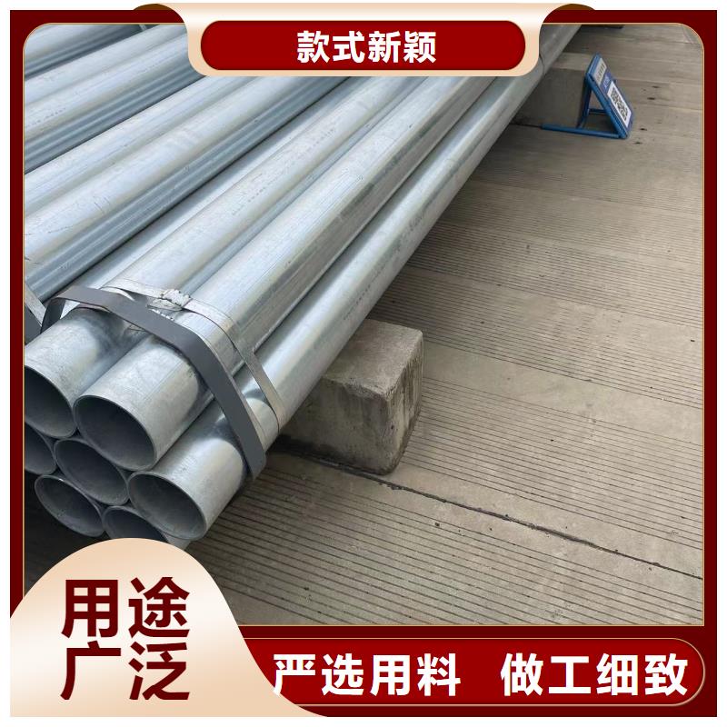 【镀锌钢管】GB/T6479-2013化肥专用管为您提供一站式采购服务