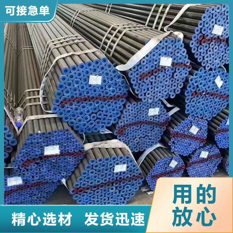 镀锌钢管省心又省钱