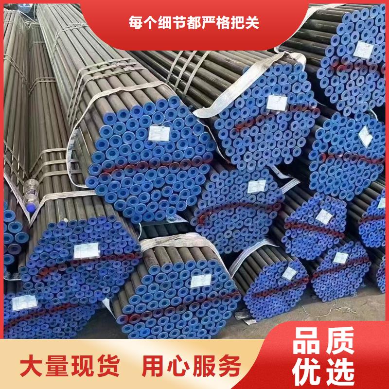 镀锌钢管无缝管严格把关质量放心