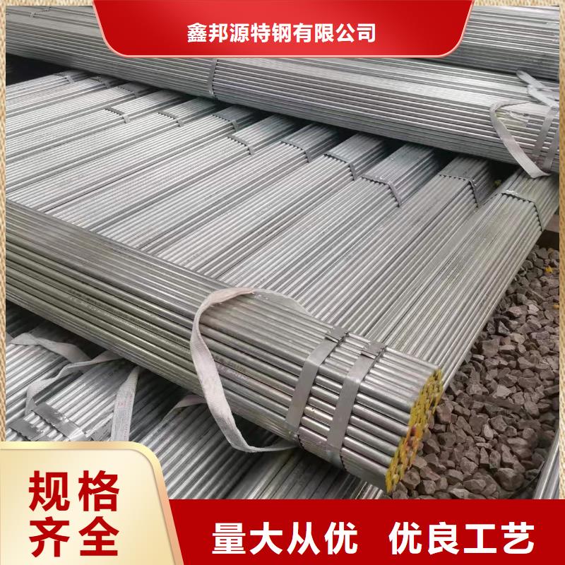 镀锌钢管40#精密钢管价格实惠