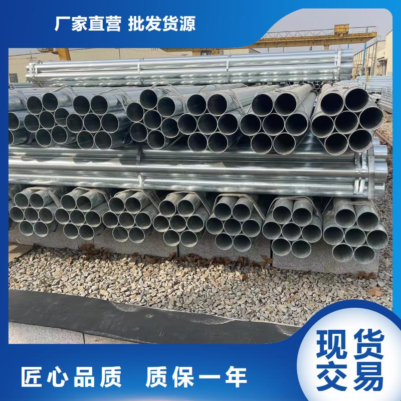 镀锌钢管20G高压无缝管价格实在