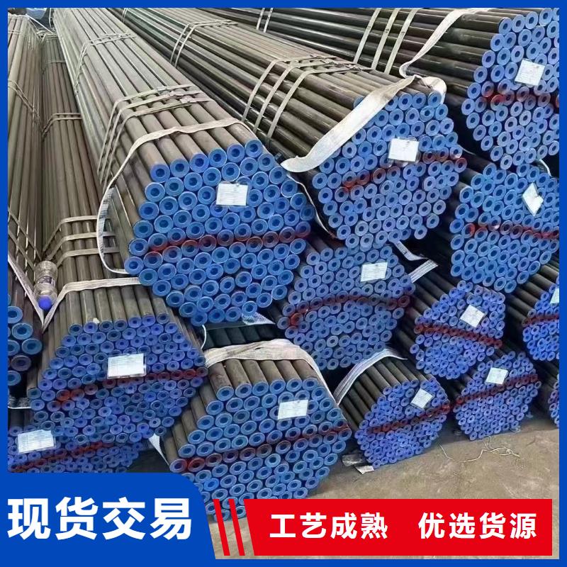 镀锌钢管无缝管严格把关质量放心