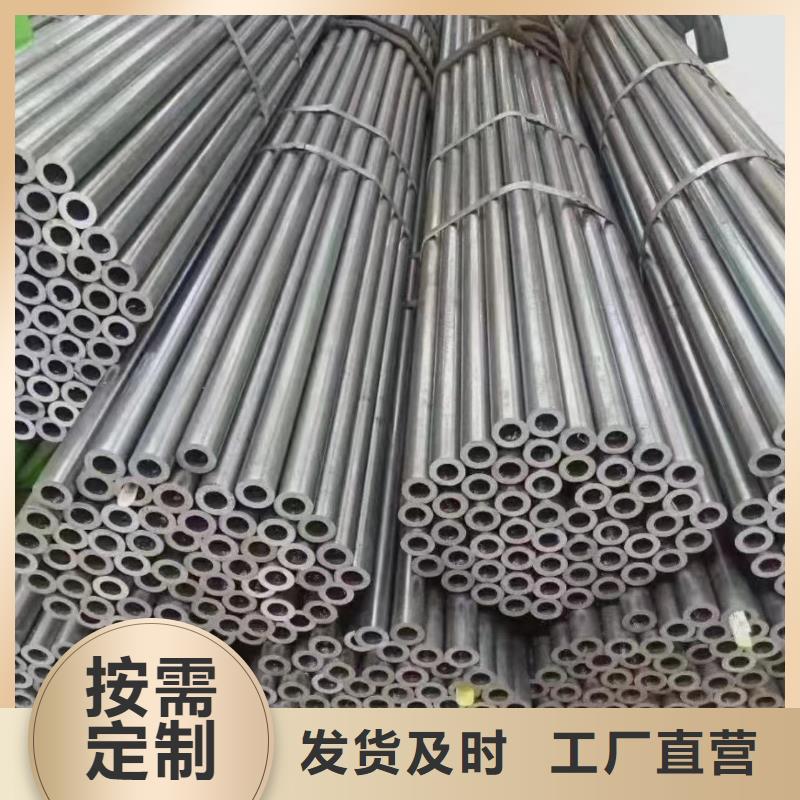 镀锌钢管冷轧精密钢管随心所欲定制