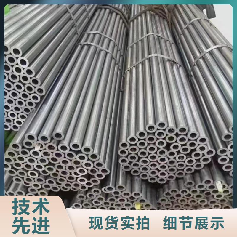 镀锌钢管无缝方矩管种类齐全