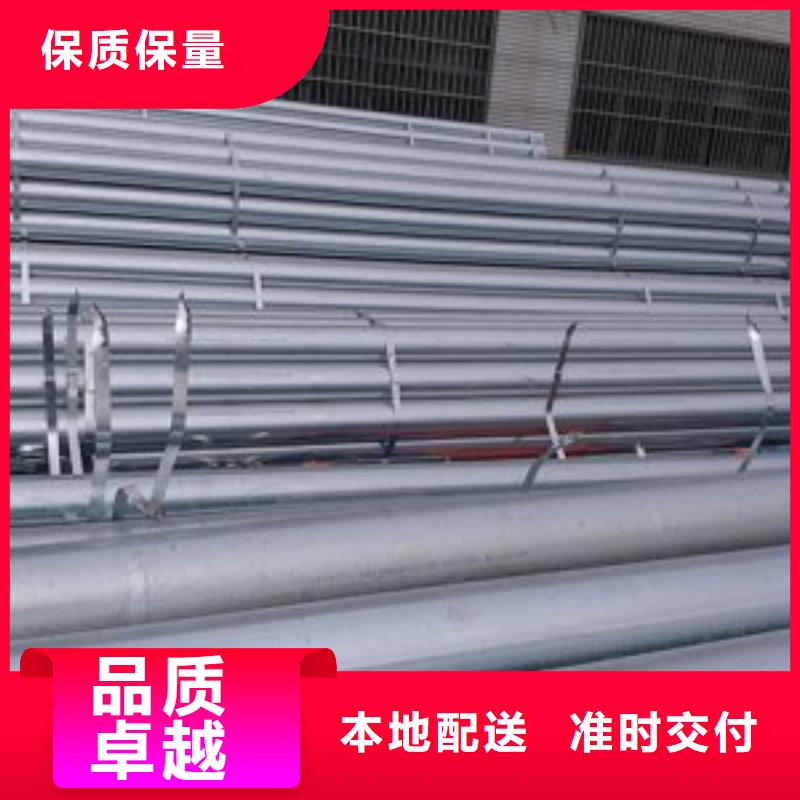 镀锌钢管精轧钢管认准大品牌厂家