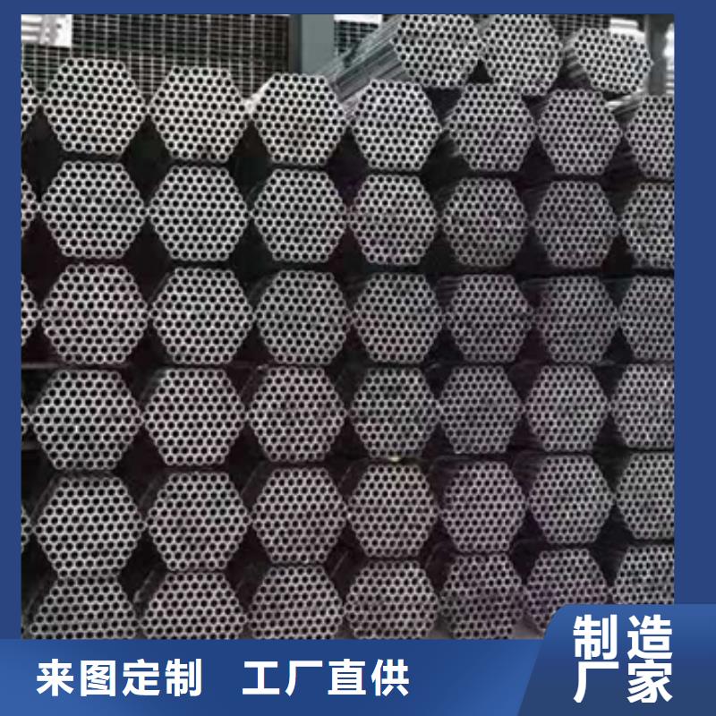 镀锌钢管-精密冷轧管值得买