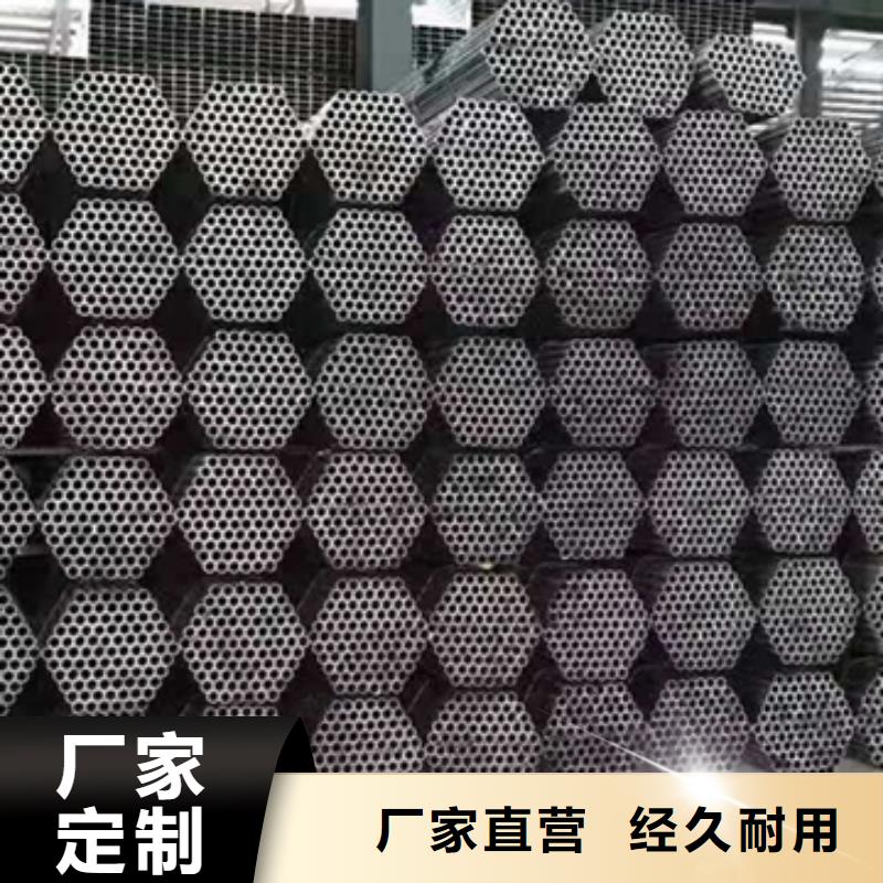镀锌钢管合金管为您提供一站式采购服务