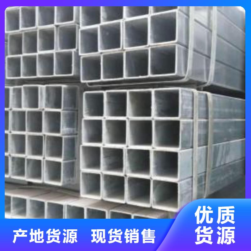 镀锌钢管石油套管供货及时