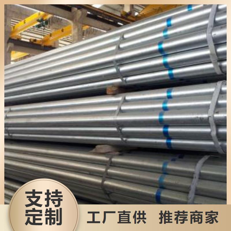 35crmo精密钢管视频-旬阳|石泉|铜川|宝鸡|西安|汉中|咸阳|延安鑫邦源35crmo精密钢管_ 鑫邦源特钢(安康市分公司)