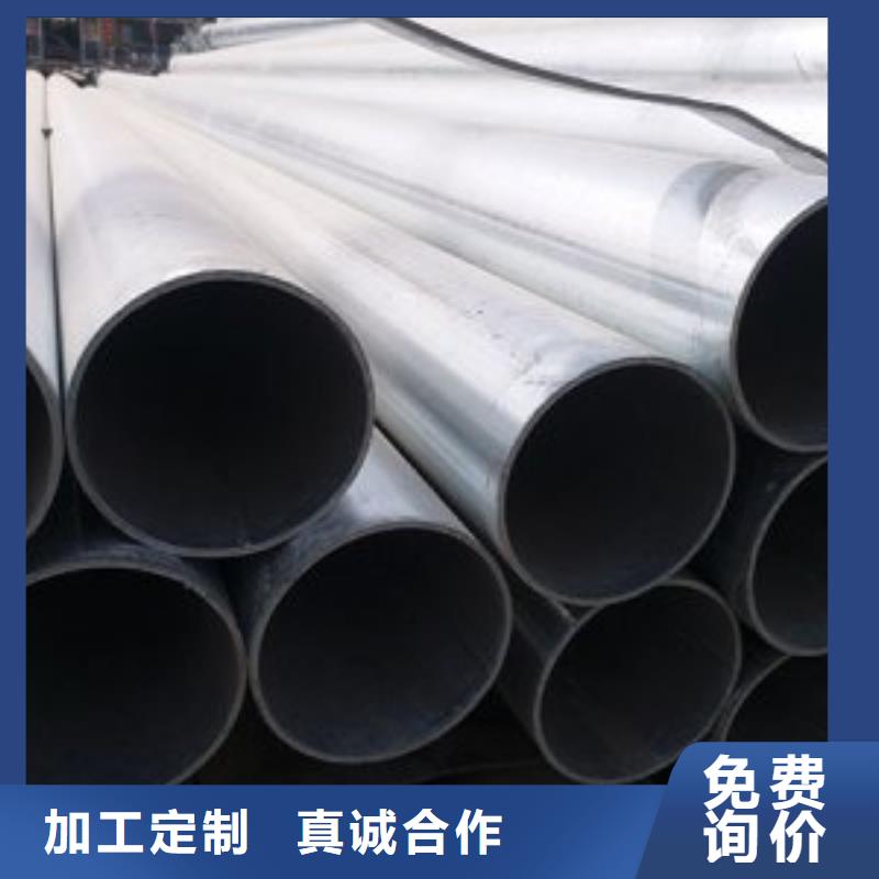 镀锌钢管高压化肥管品类齐全