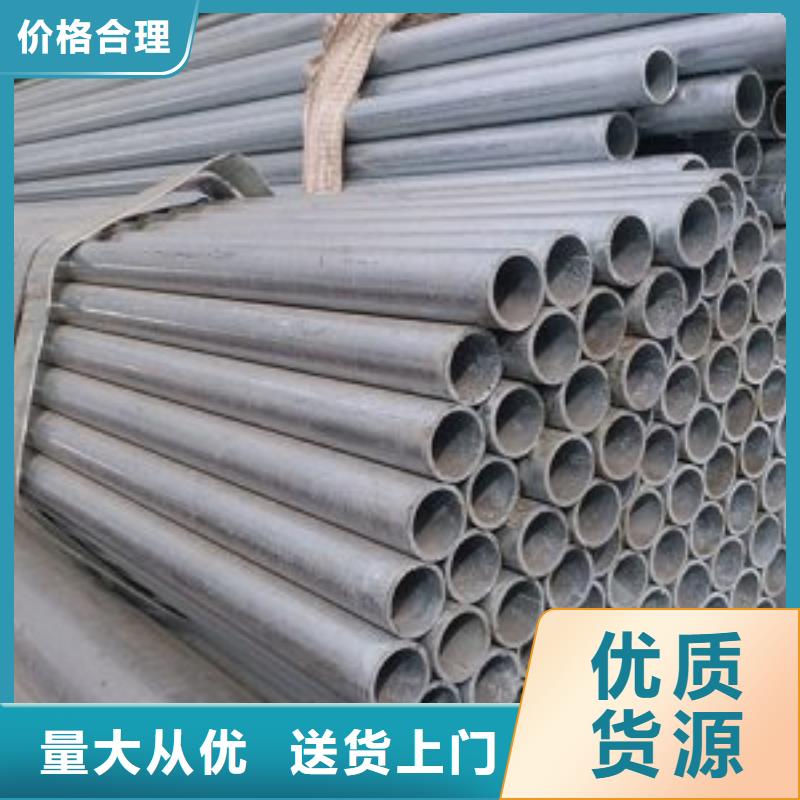 镀锌钢管无缝方矩管种类齐全