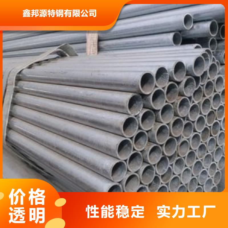 【镀锌钢管锅炉管厂家十分靠谱】