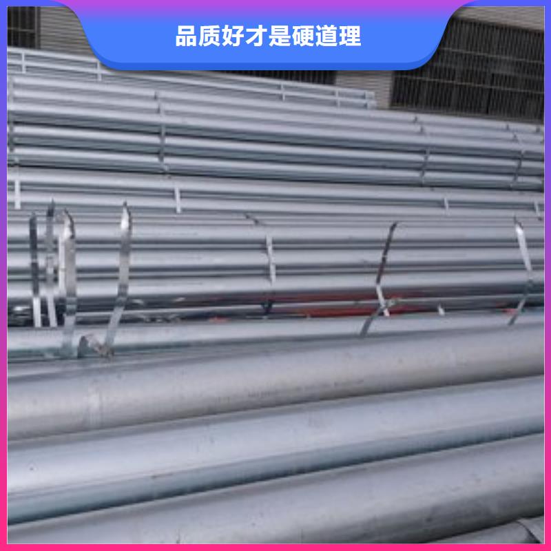 镀锌钢管20G高压无缝管价格实在
