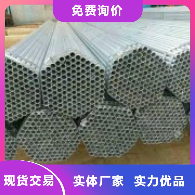 镀锌钢管,精密管生产经验丰富