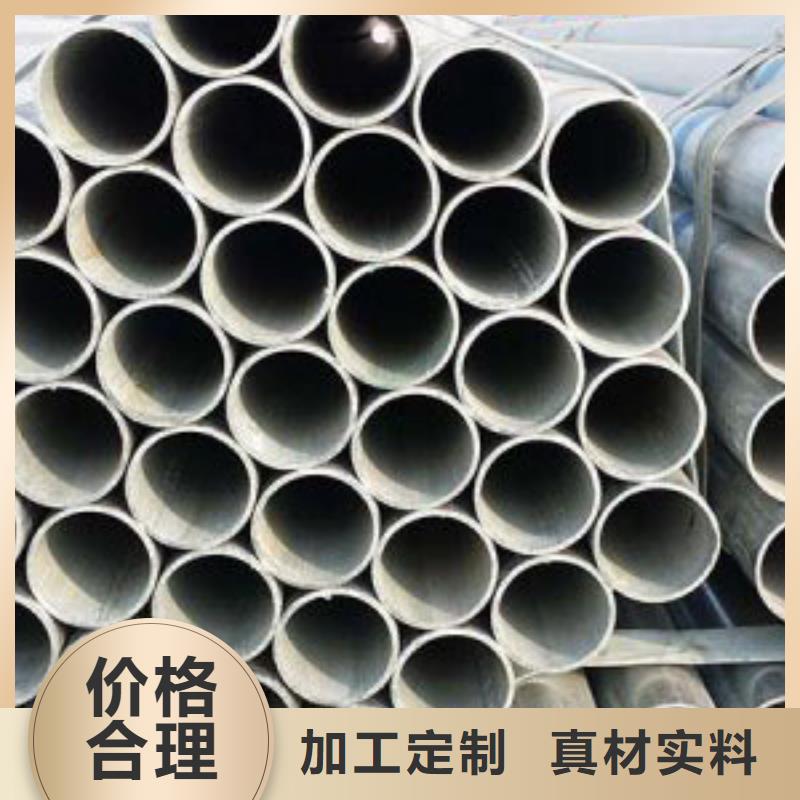 镀锌钢管-冷轧精密钢管严选好货