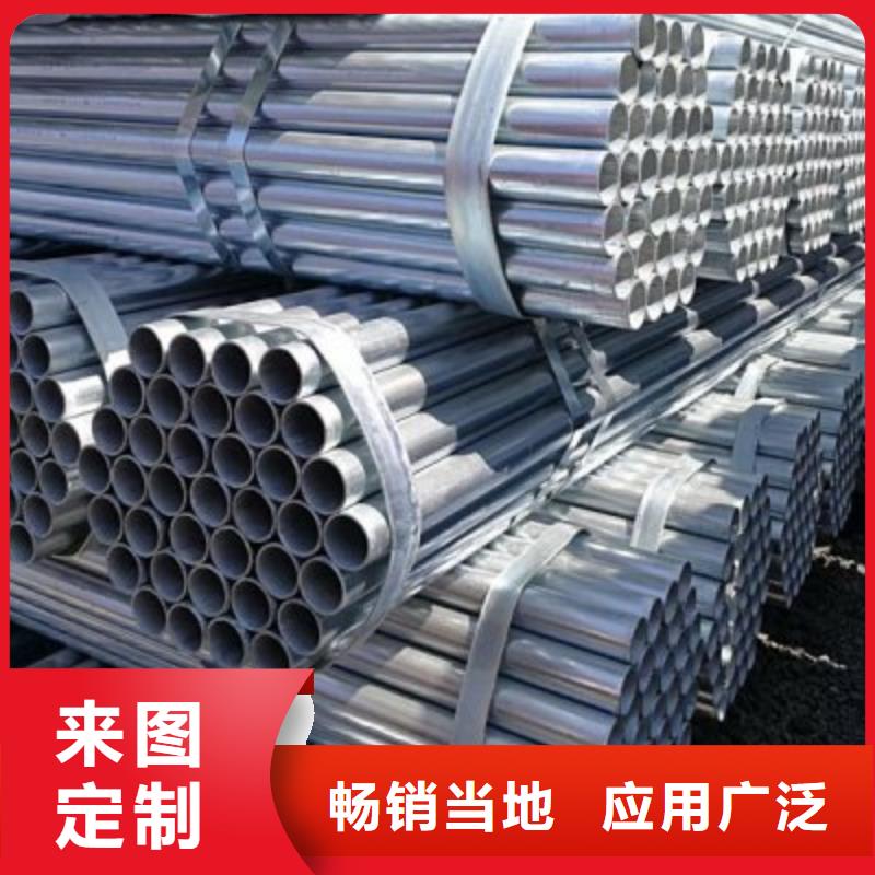【镀锌钢管】GB/T6479-2013化肥专用管为您提供一站式采购服务