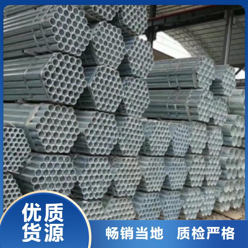 镀锌钢管40#精密钢管价格实惠