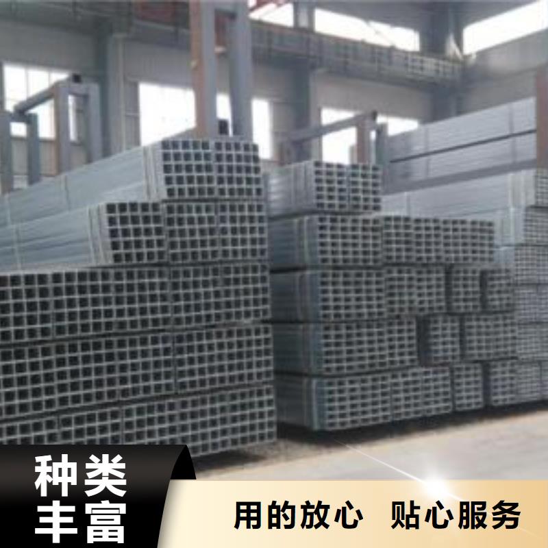 镀锌钢管精密钢管买的放心