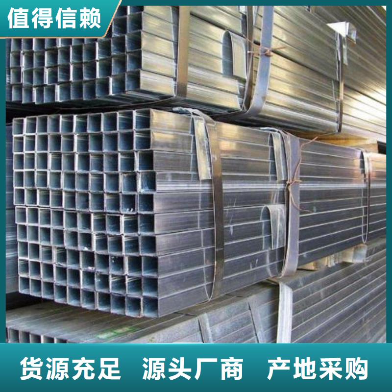 镀锌钢管GB/T9948-2013石油裂化管品质保证实力见证