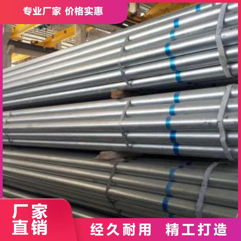 镀锌钢管输送管工厂认证