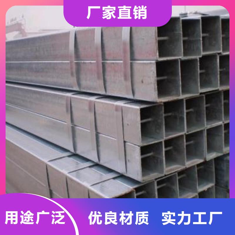 镀锌钢管合金管来图来样定制