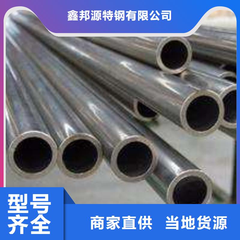 镀锌钢管合金管买的是放心