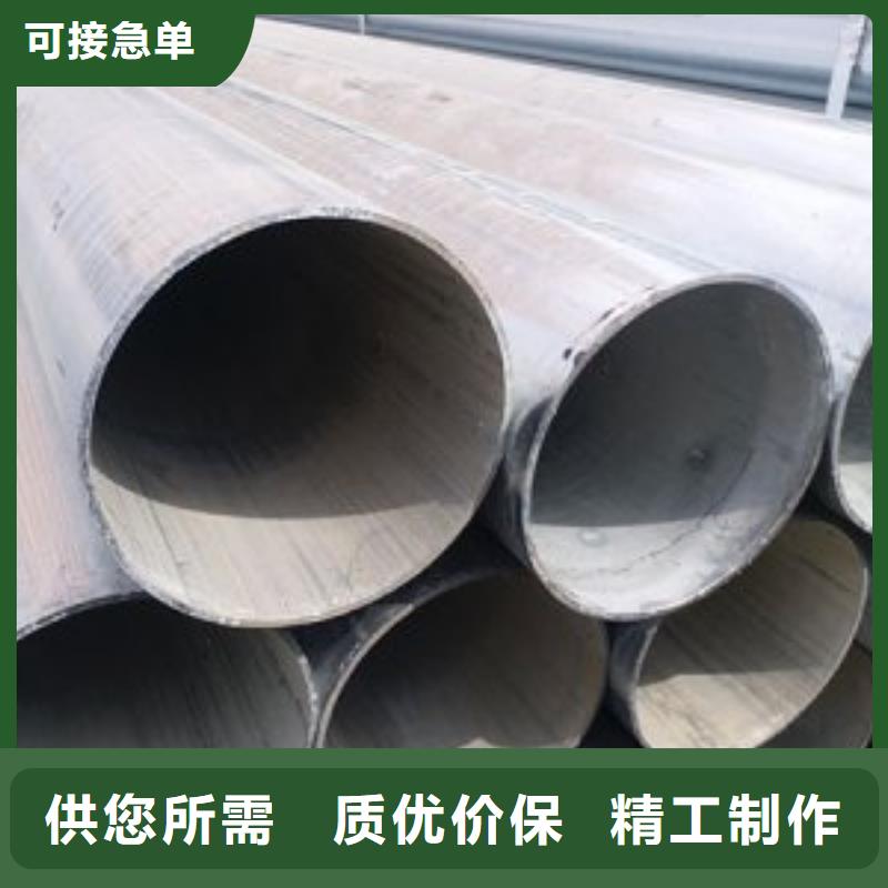 镀锌钢管-无缝管好厂家有担当