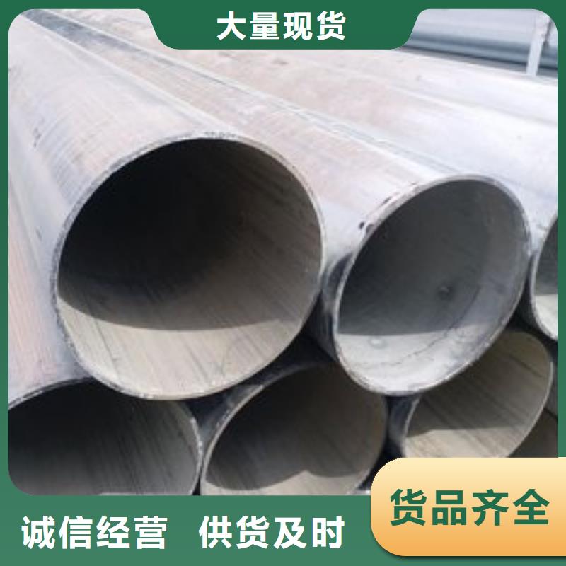 镀锌钢管GB/T9948-2013石油裂化管品质保证实力见证
